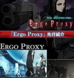 Ergo Proxy Snek TV'de