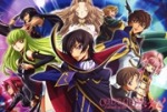 Code Geass "S�z�nt�s�"