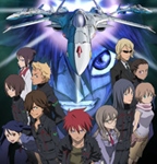 Kissdum Yeniden Yap�l�yor