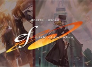 ef - a tale of melodies