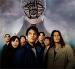 20th Century Boys Fragman�