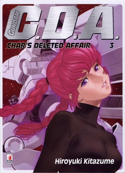 Kidou Senshi Gundam: Char's Deleted Affair
