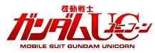 Kidou Senshi Gundam Unicorn: Bande Desinée
