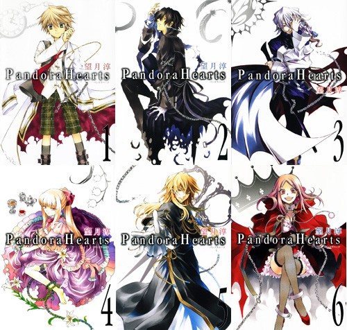 Pandora Hearts