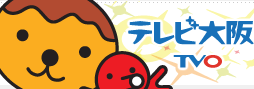TV Osaka