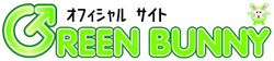Green Bunny